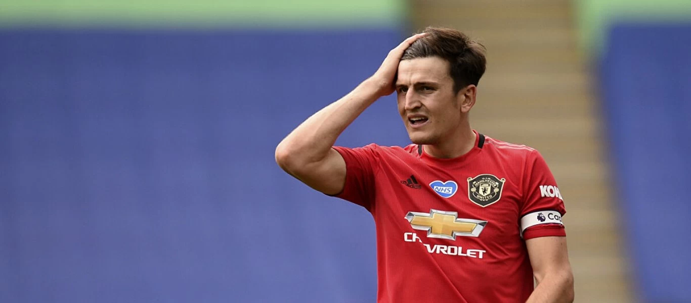 Έφυγε σαν κύριος: Οι αρχές άφησαν ελεύθερο τον αρχηγό της Μάντσεστερ Γιουνάιτεντ Χάρι Μαγκουάιρ